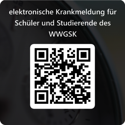 QR_Code_Digitale_Krankmeldung